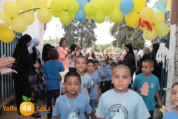 razi school lud 828 (1).JPG